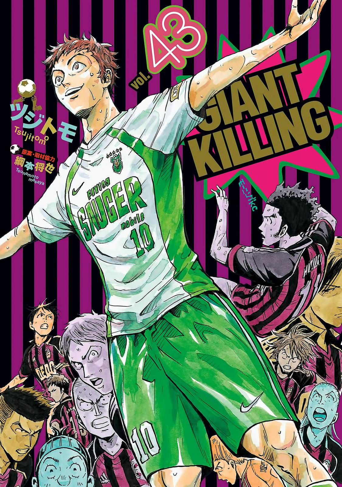 Read Giant Killing ENGLISH Manga Online