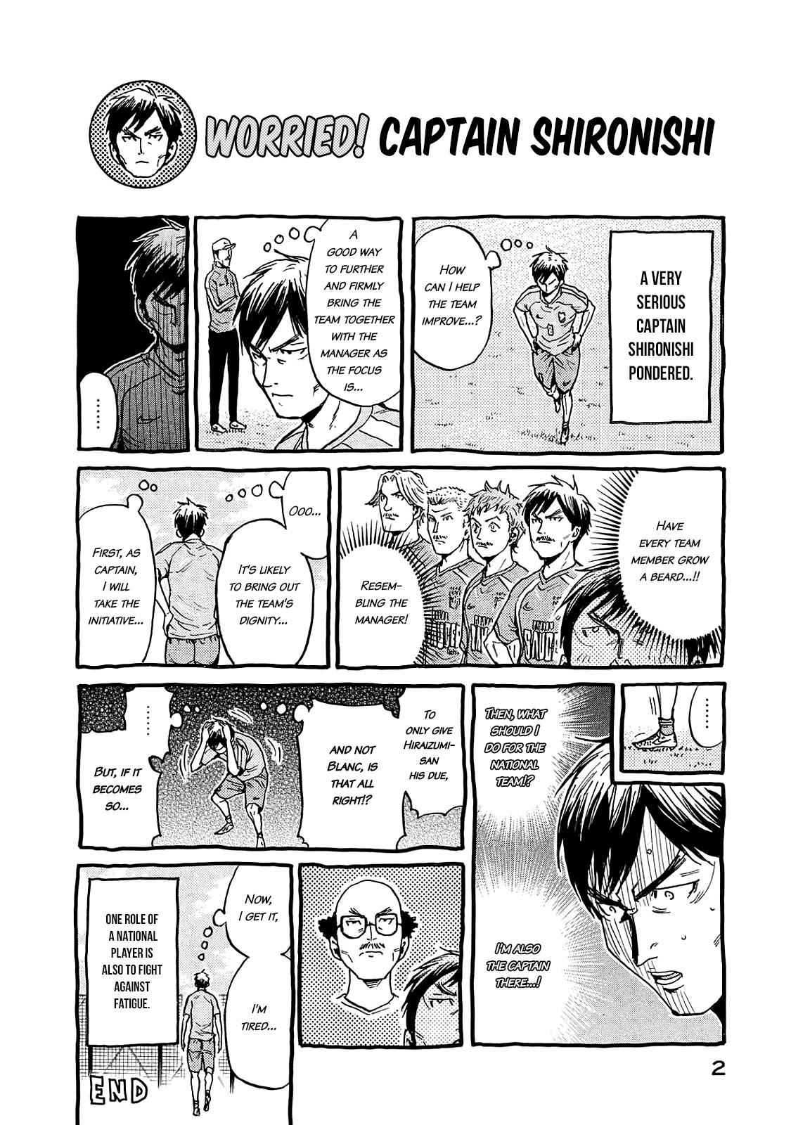 Read Giant Killing ENGLISH Manga Online