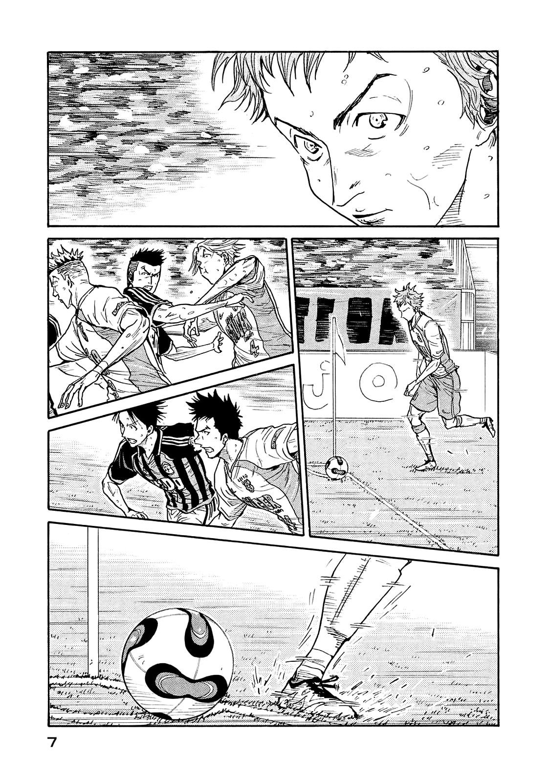 Read Giant Killing ENGLISH Manga Online