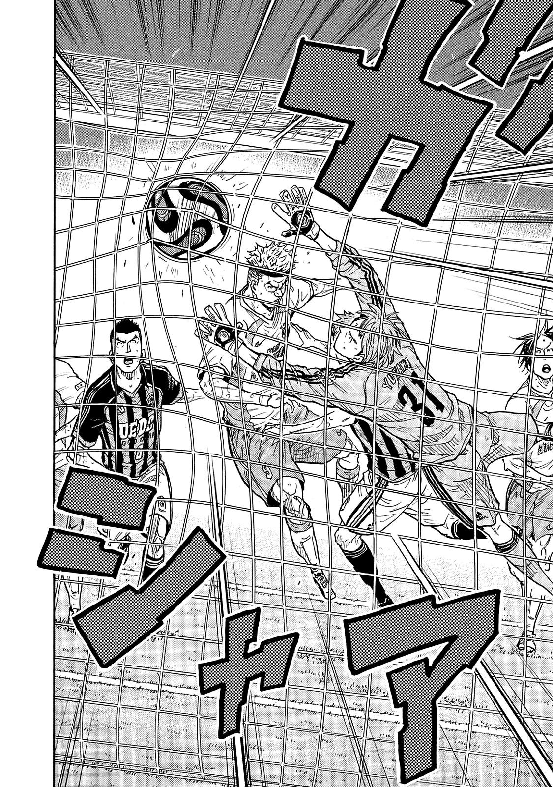 Read Giant Killing ENGLISH Manga Online