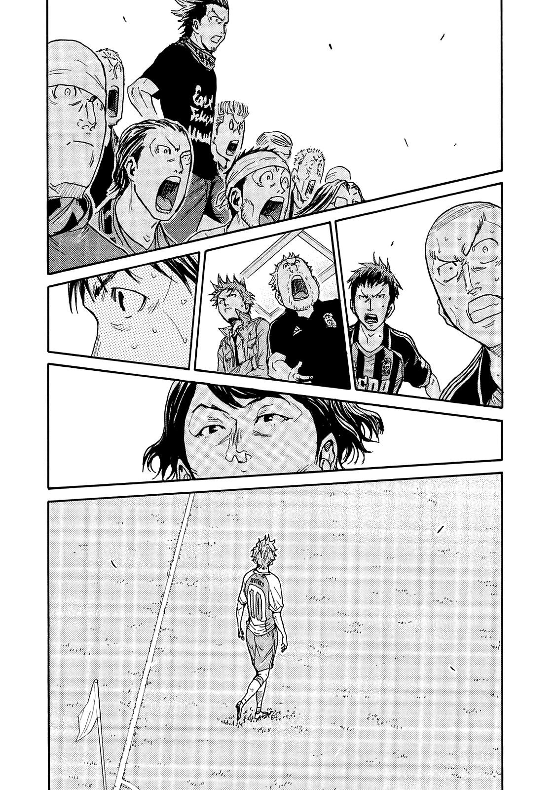 Read Giant Killing ENGLISH Manga Online