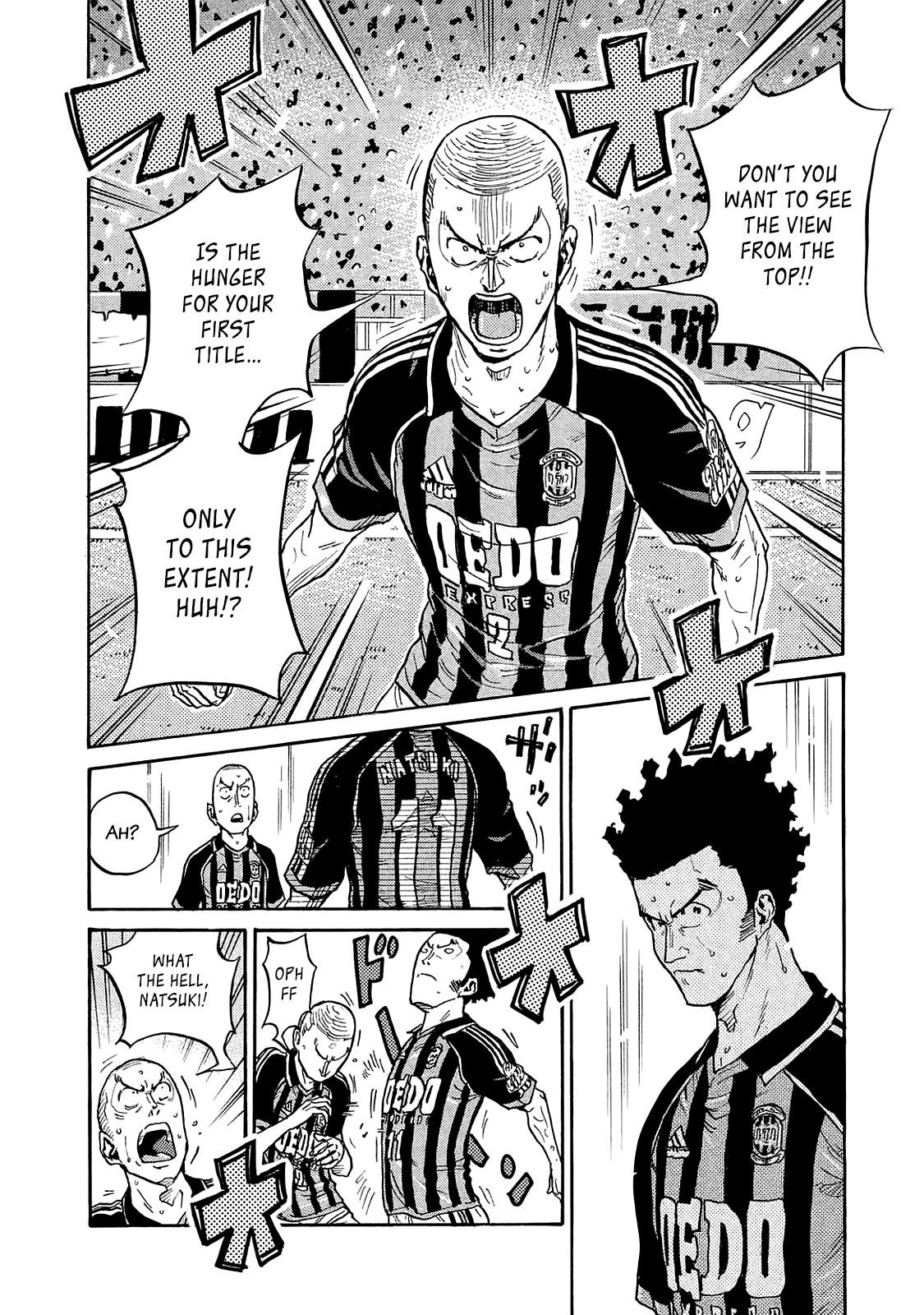 Read Giant Killing ENGLISH Manga Online