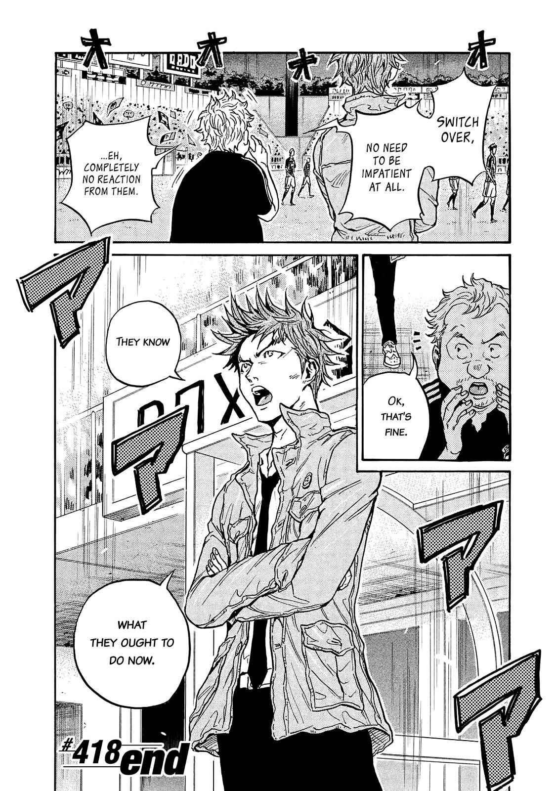 Read Giant Killing ENGLISH Manga Online