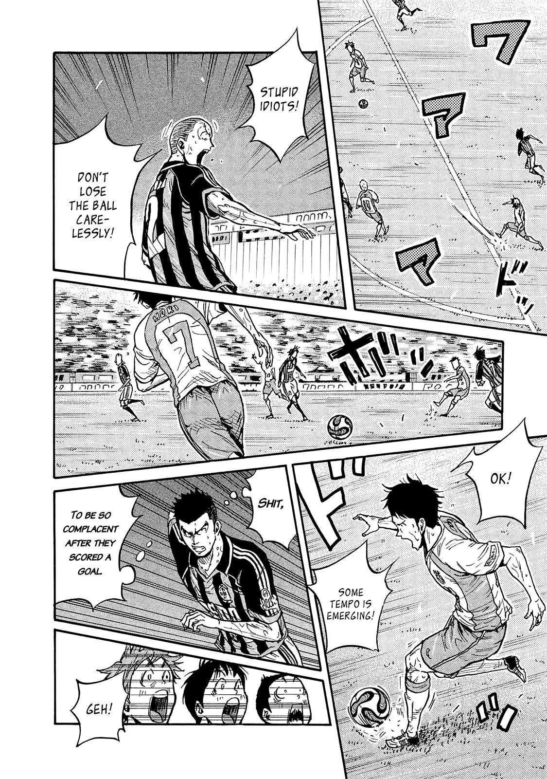 Read Giant Killing ENGLISH Manga Online