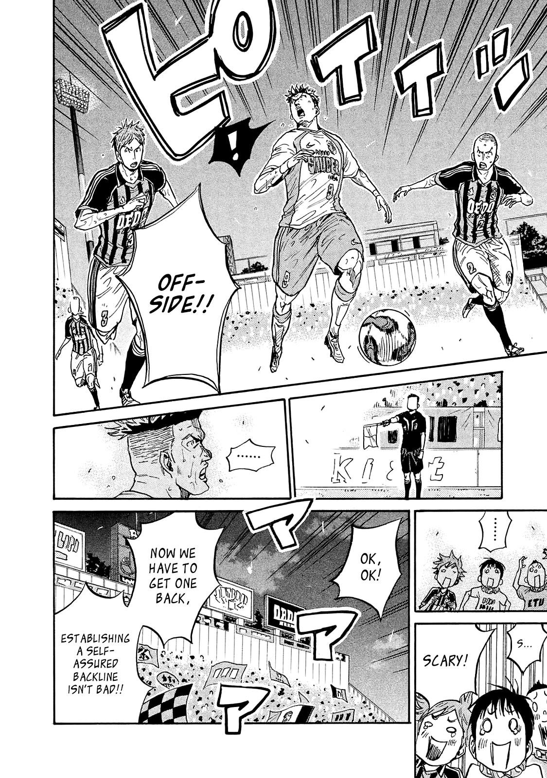 Read Giant Killing ENGLISH Manga Online