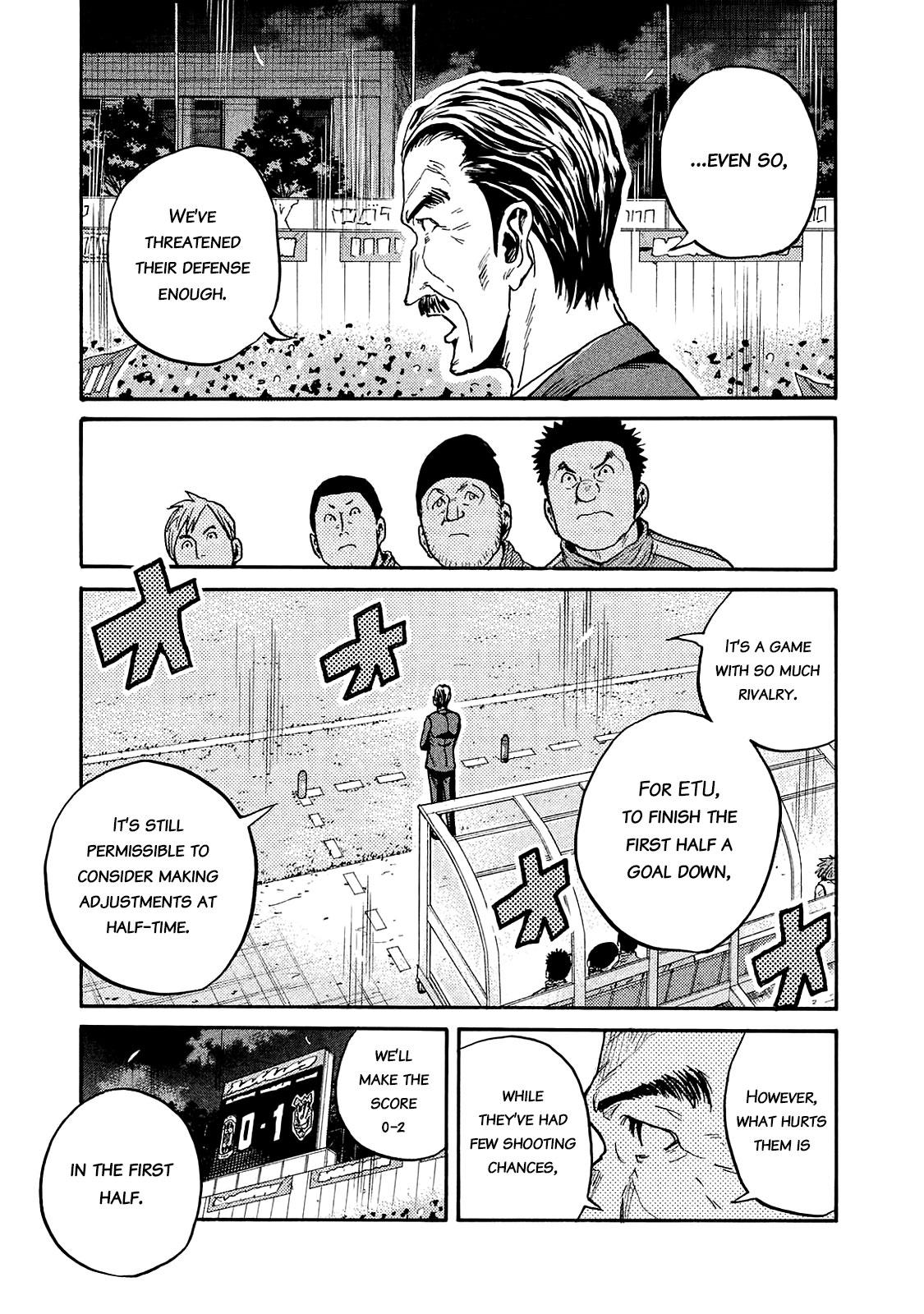 Read Giant Killing ENGLISH Manga Online