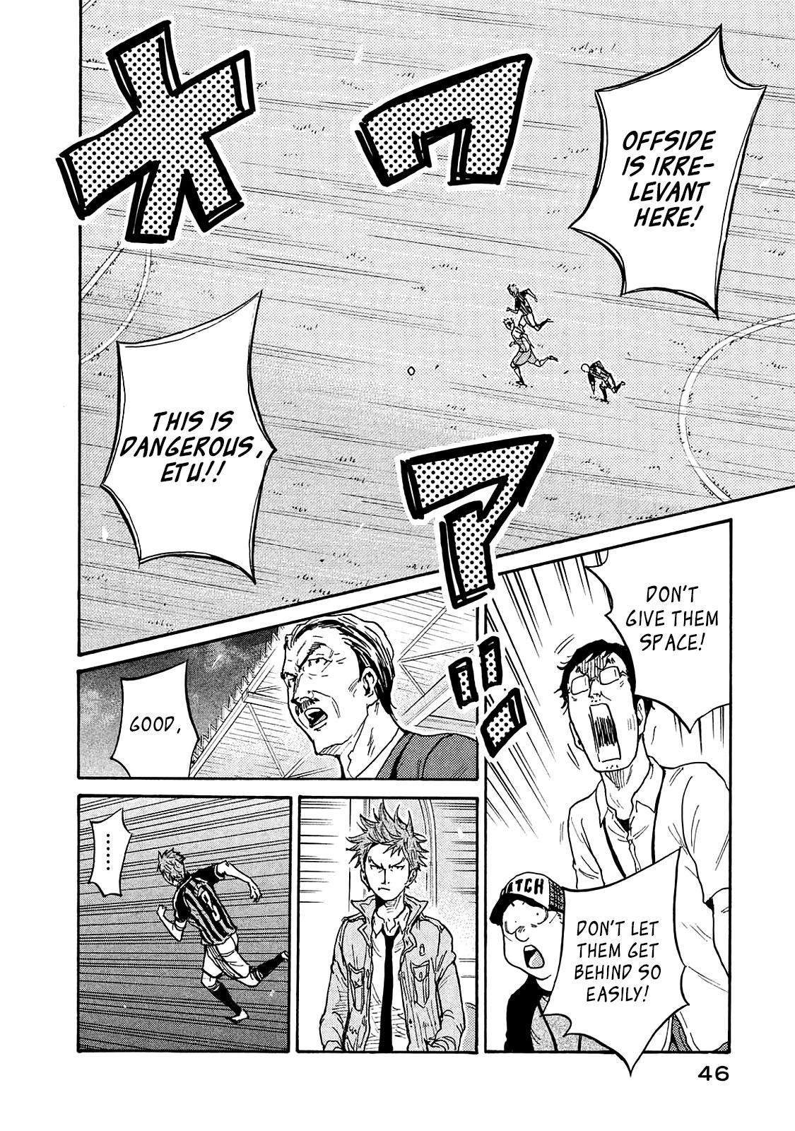 Read Giant Killing ENGLISH Manga Online