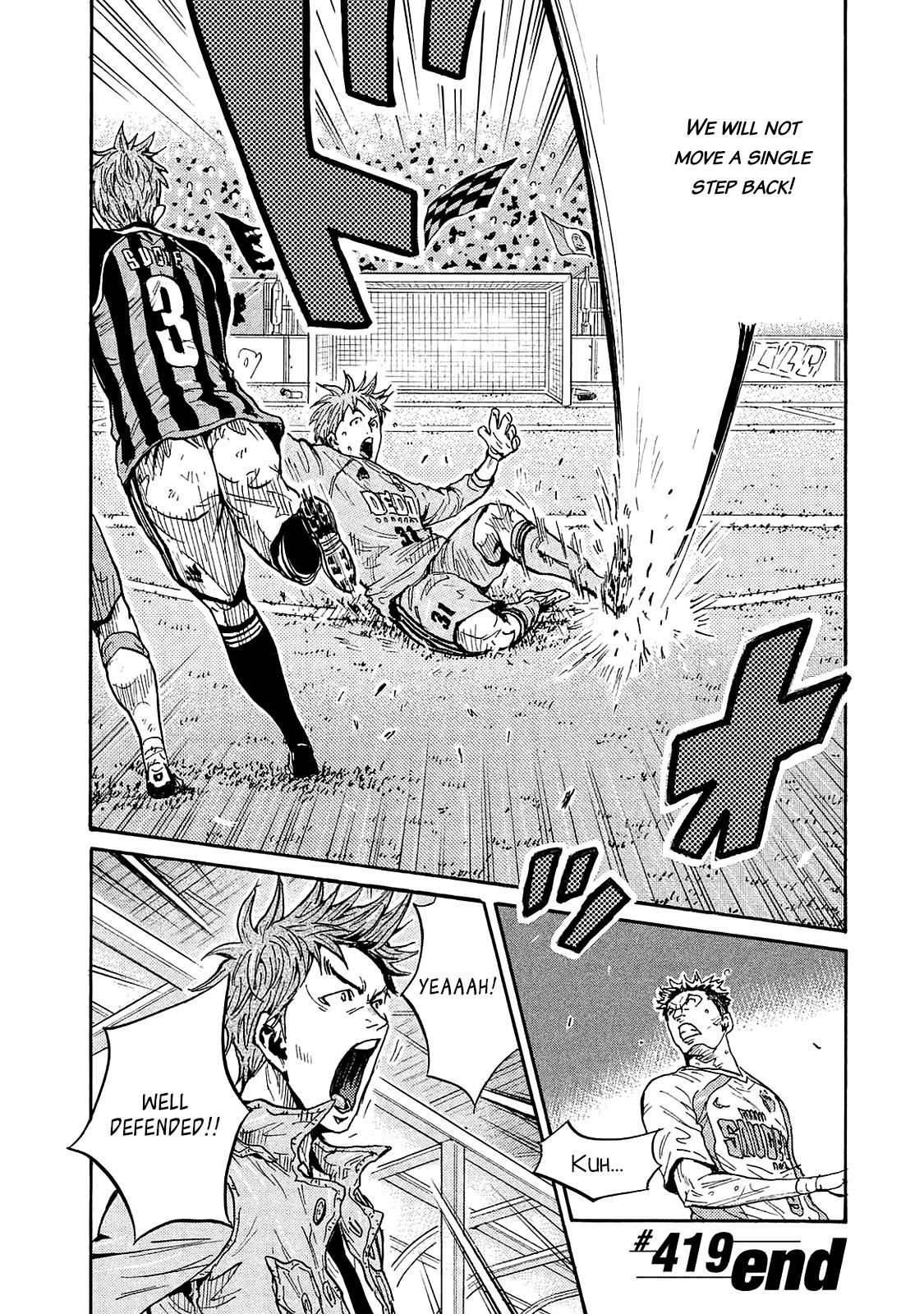 Read Giant Killing ENGLISH Manga Online