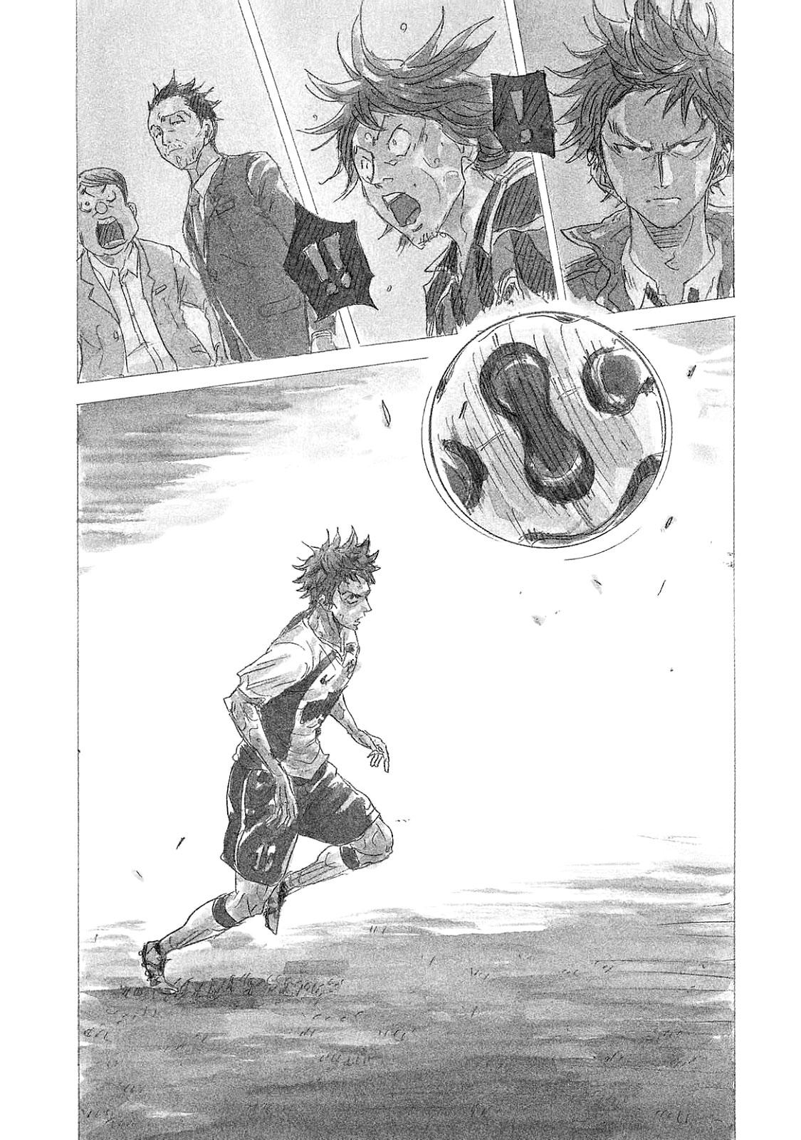 Read Giant Killing ENGLISH Manga Online