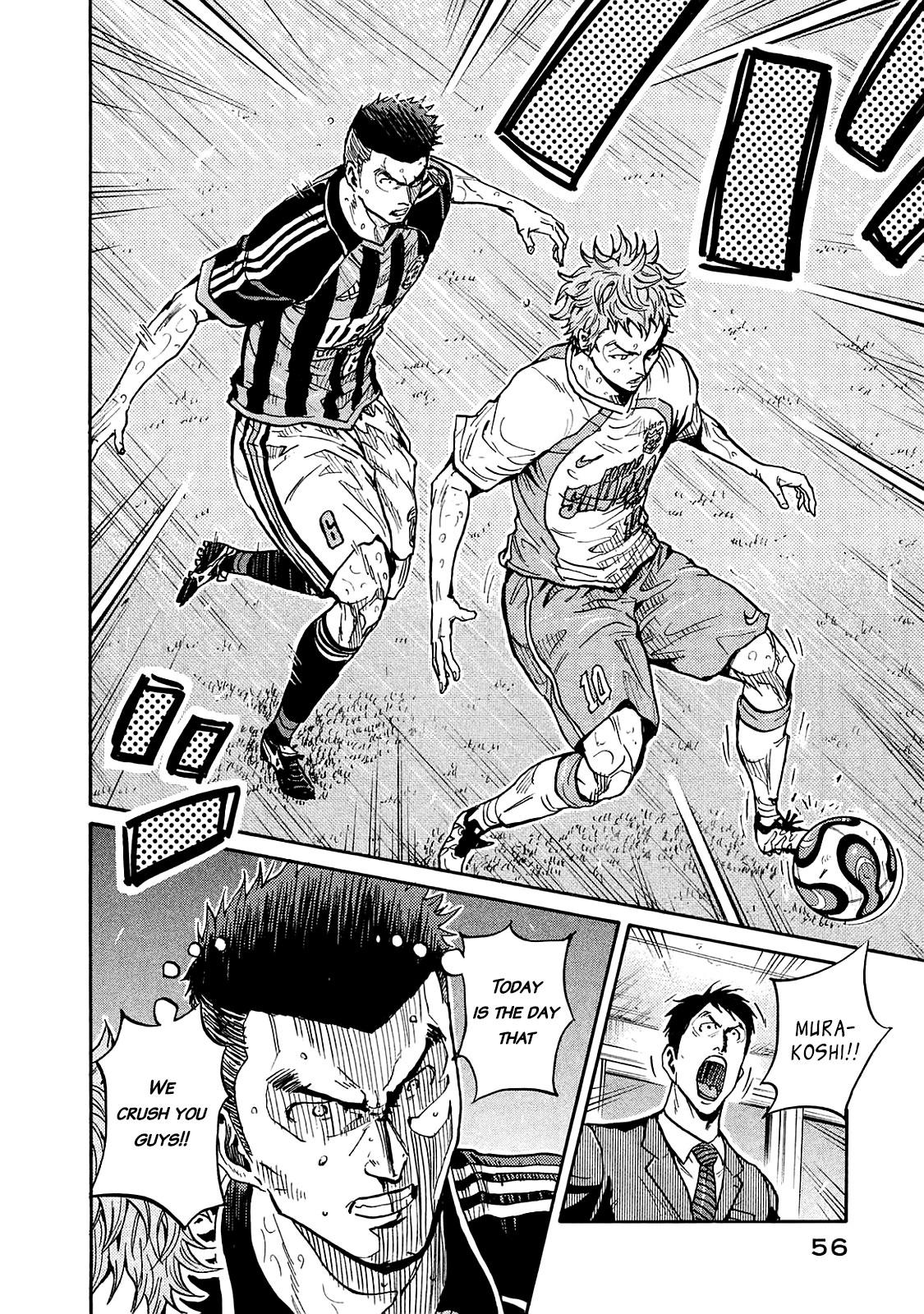 Read Giant Killing ENGLISH Manga Online