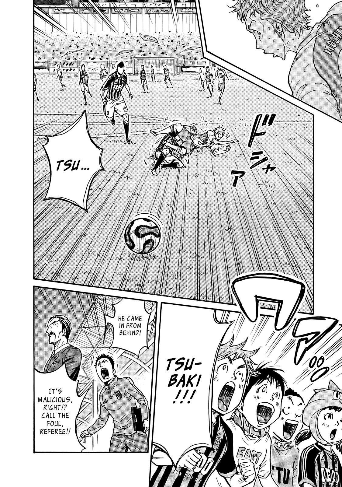 Read Giant Killing ENGLISH Manga Online