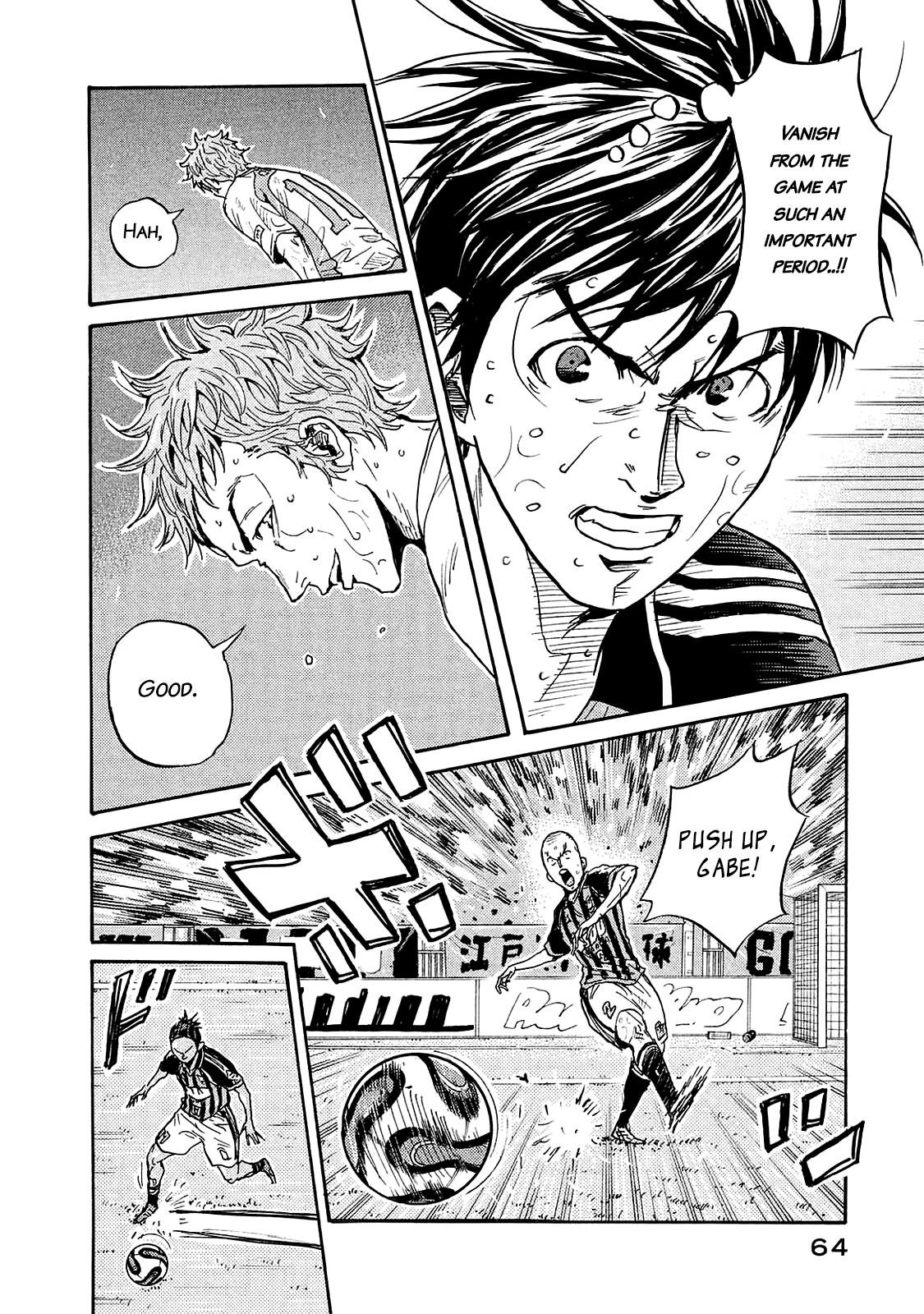 Read Giant Killing ENGLISH Manga Online