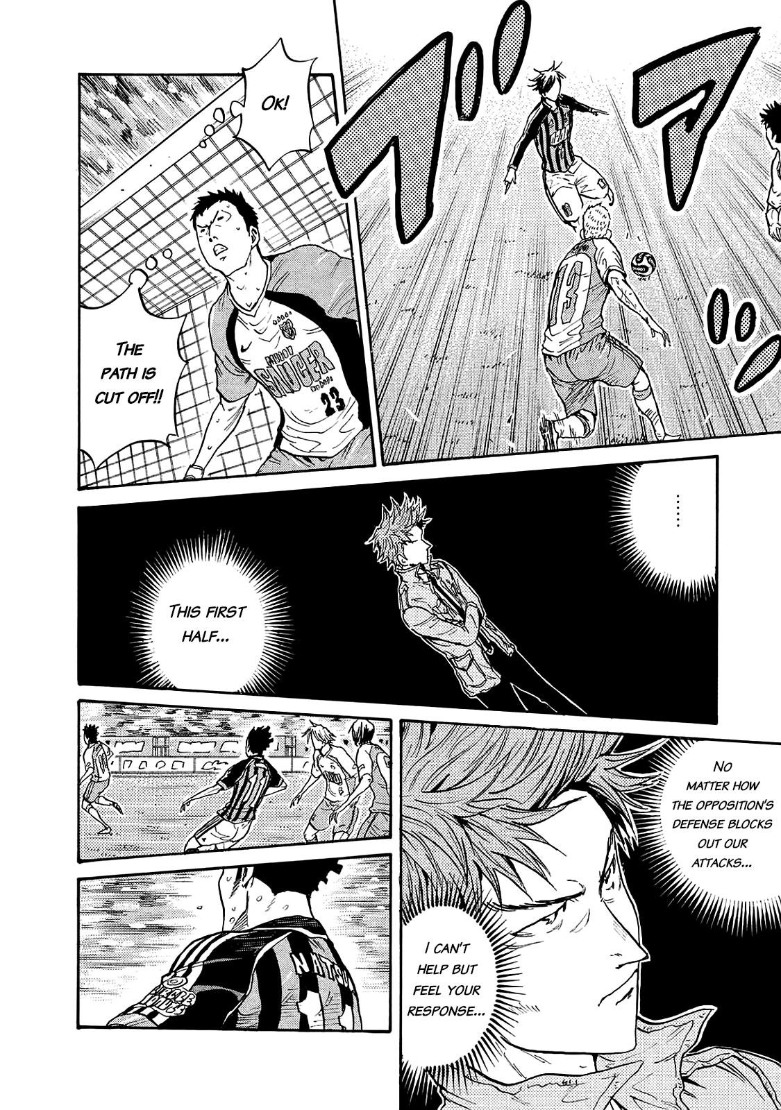 Read Giant Killing ENGLISH Manga Online