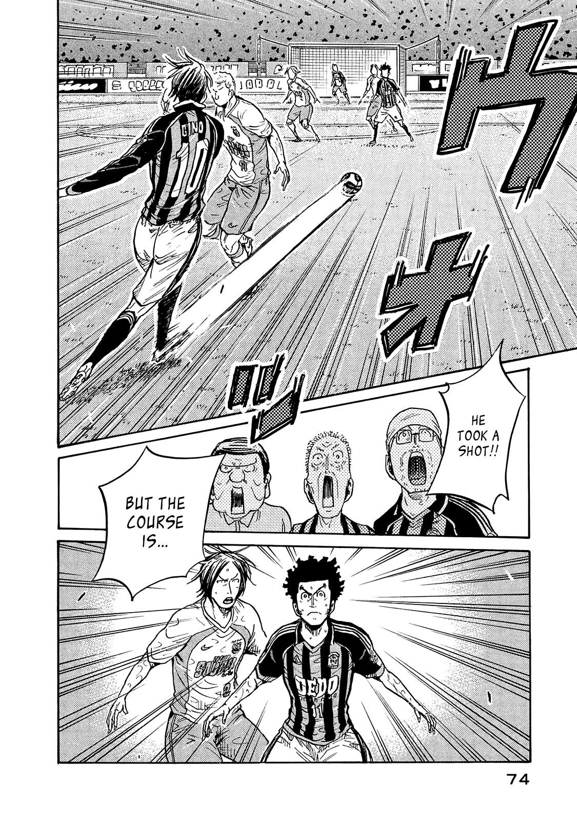 Read Giant Killing ENGLISH Manga Online