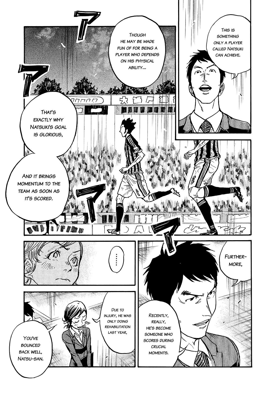 Read Giant Killing ENGLISH Manga Online