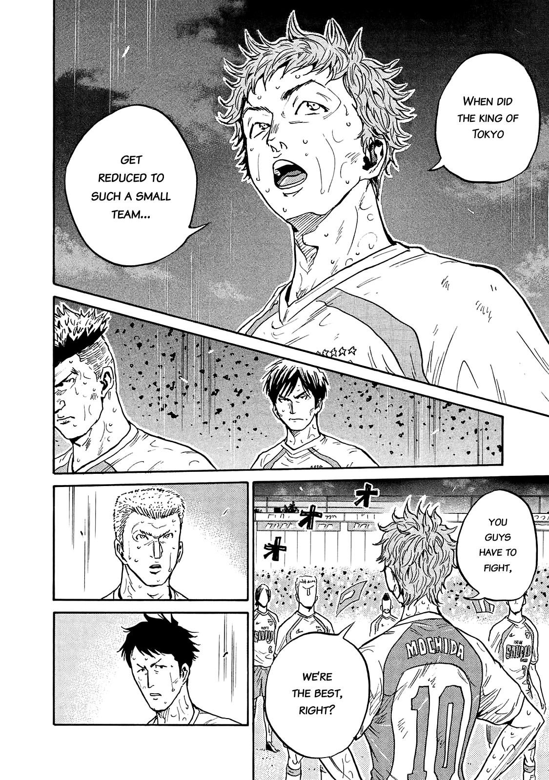 Read Giant Killing ENGLISH Manga Online