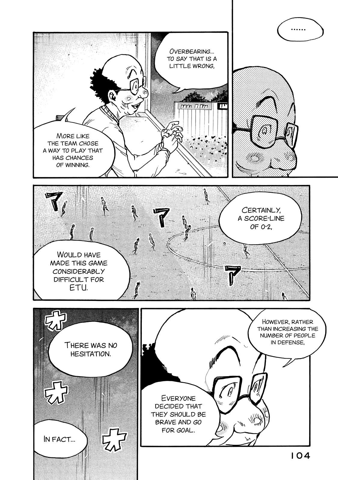 Read Giant Killing ENGLISH Manga Online