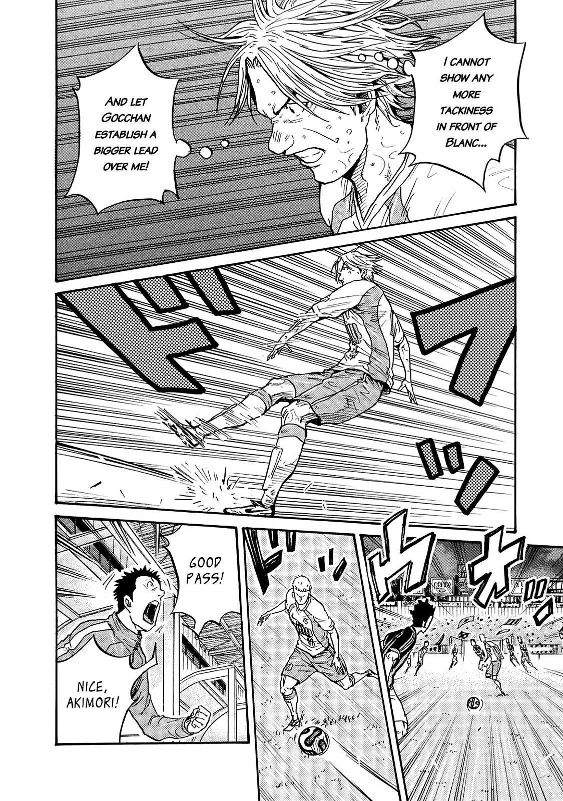 Read Giant Killing ENGLISH Manga Online