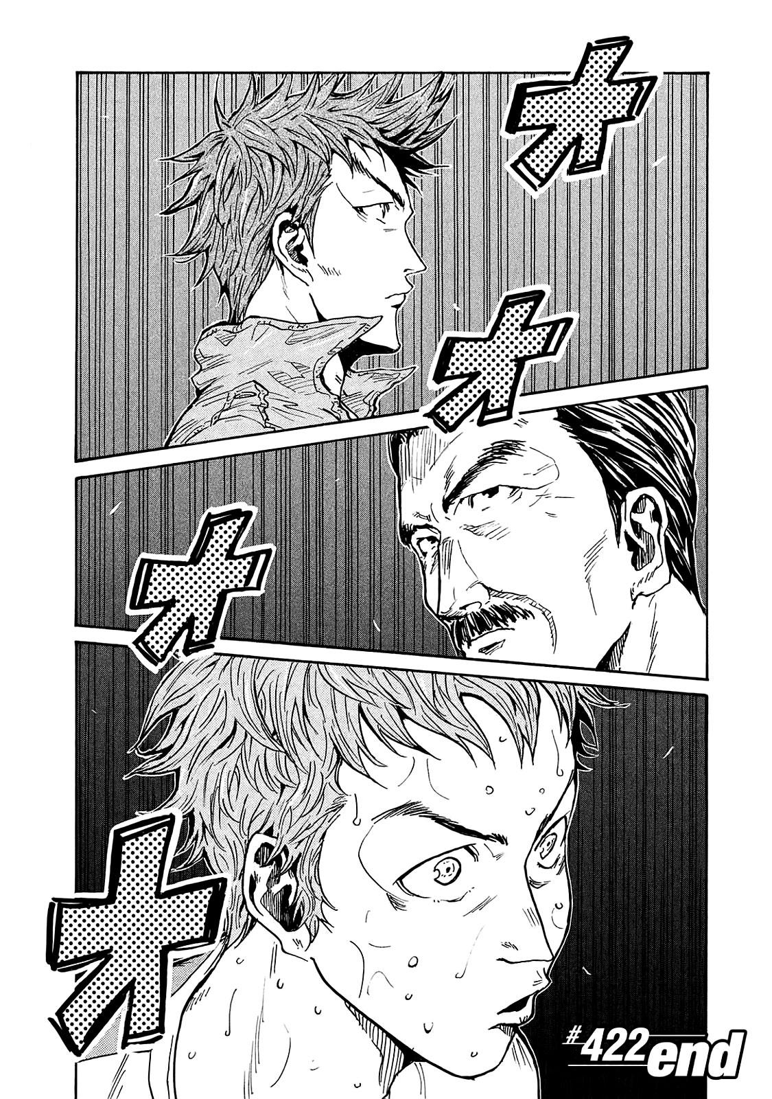 Read Giant Killing ENGLISH Manga Online