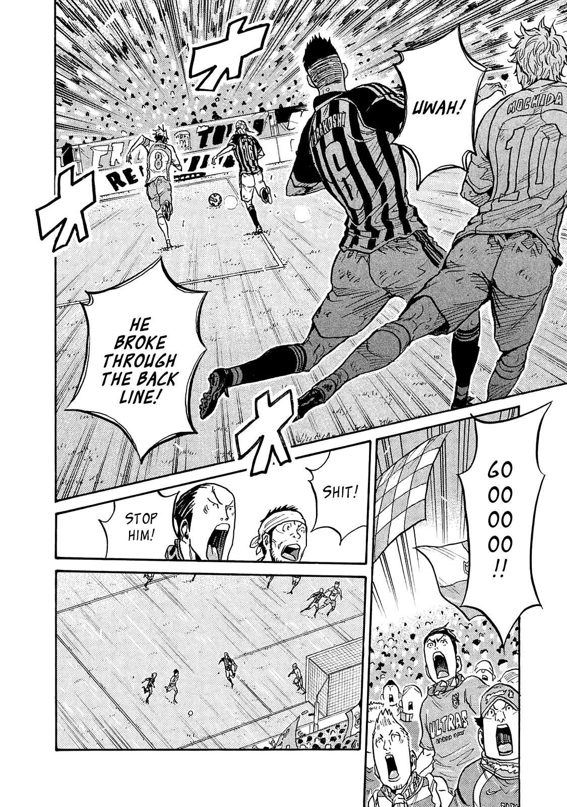 Read Giant Killing ENGLISH Manga Online