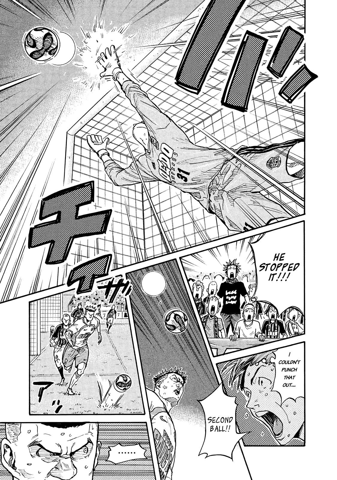 Read Giant Killing ENGLISH Manga Online