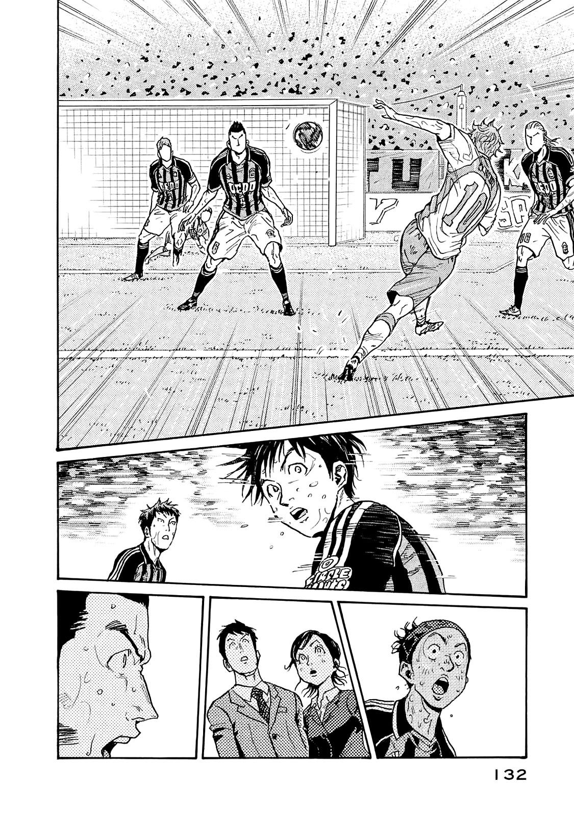 Read Giant Killing ENGLISH Manga Online