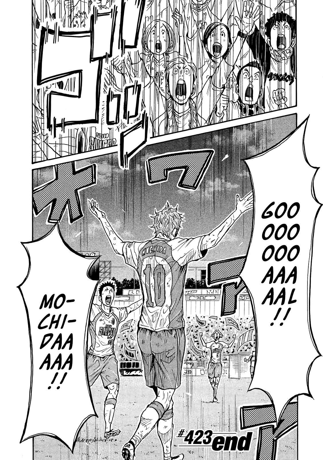 Read Giant Killing ENGLISH Manga Online