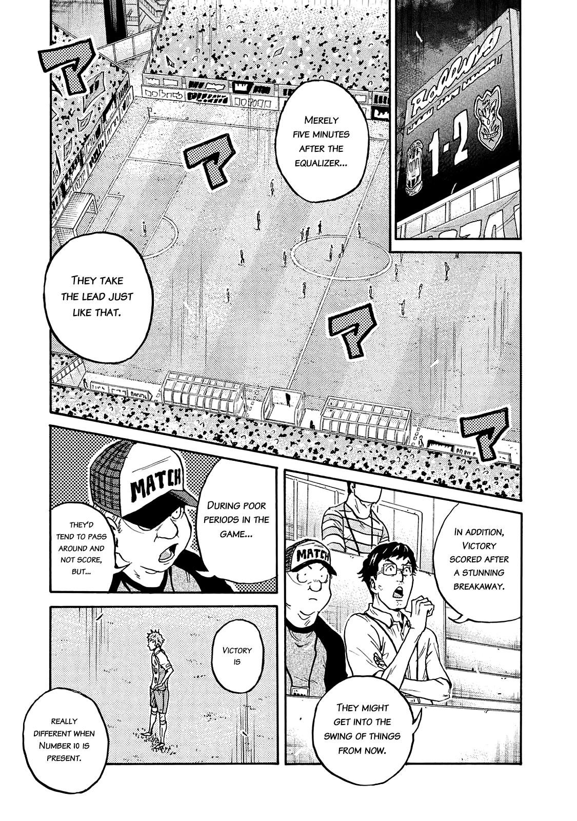 Read Giant Killing ENGLISH Manga Online