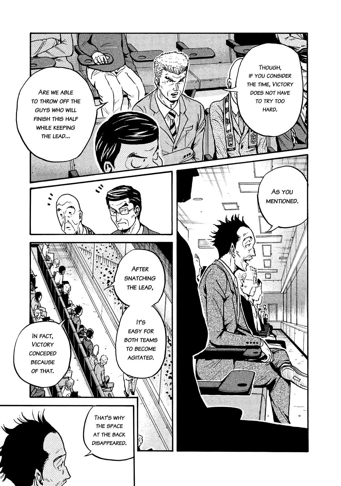 Read Giant Killing ENGLISH Manga Online