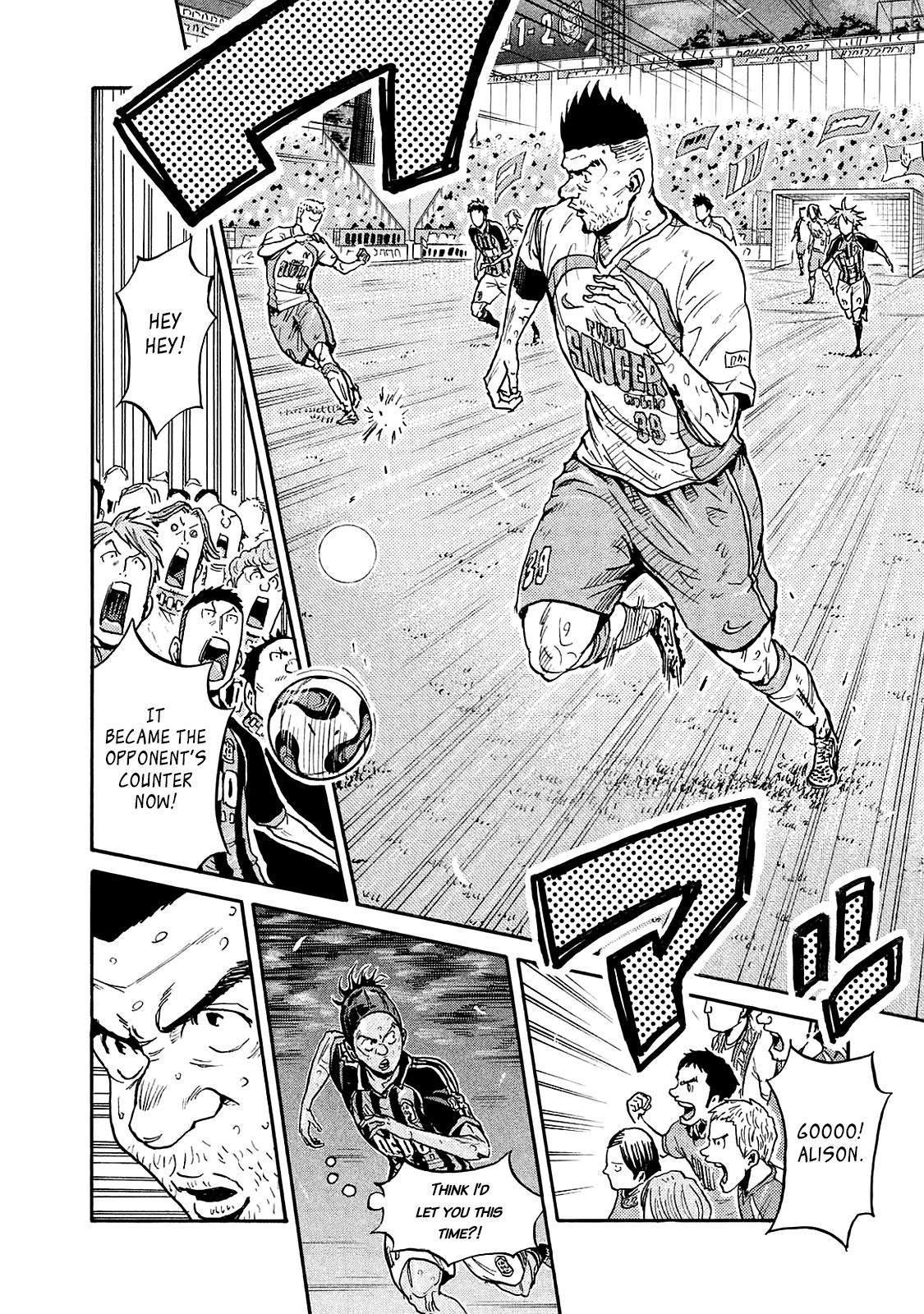 Read Giant Killing ENGLISH Manga Online