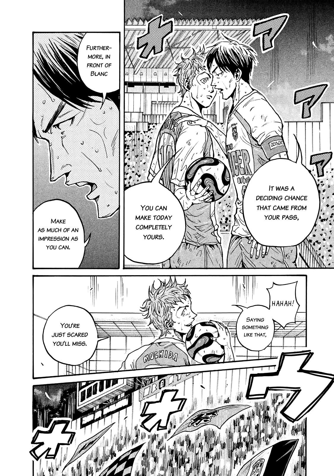 Read Giant Killing ENGLISH Manga Online