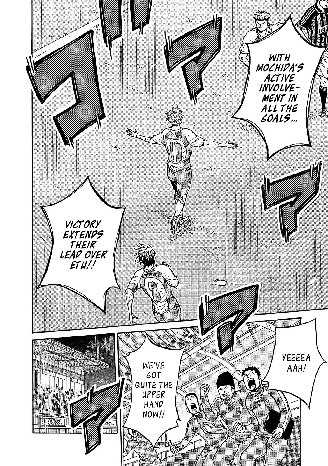 Read Giant Killing ENGLISH Manga Online