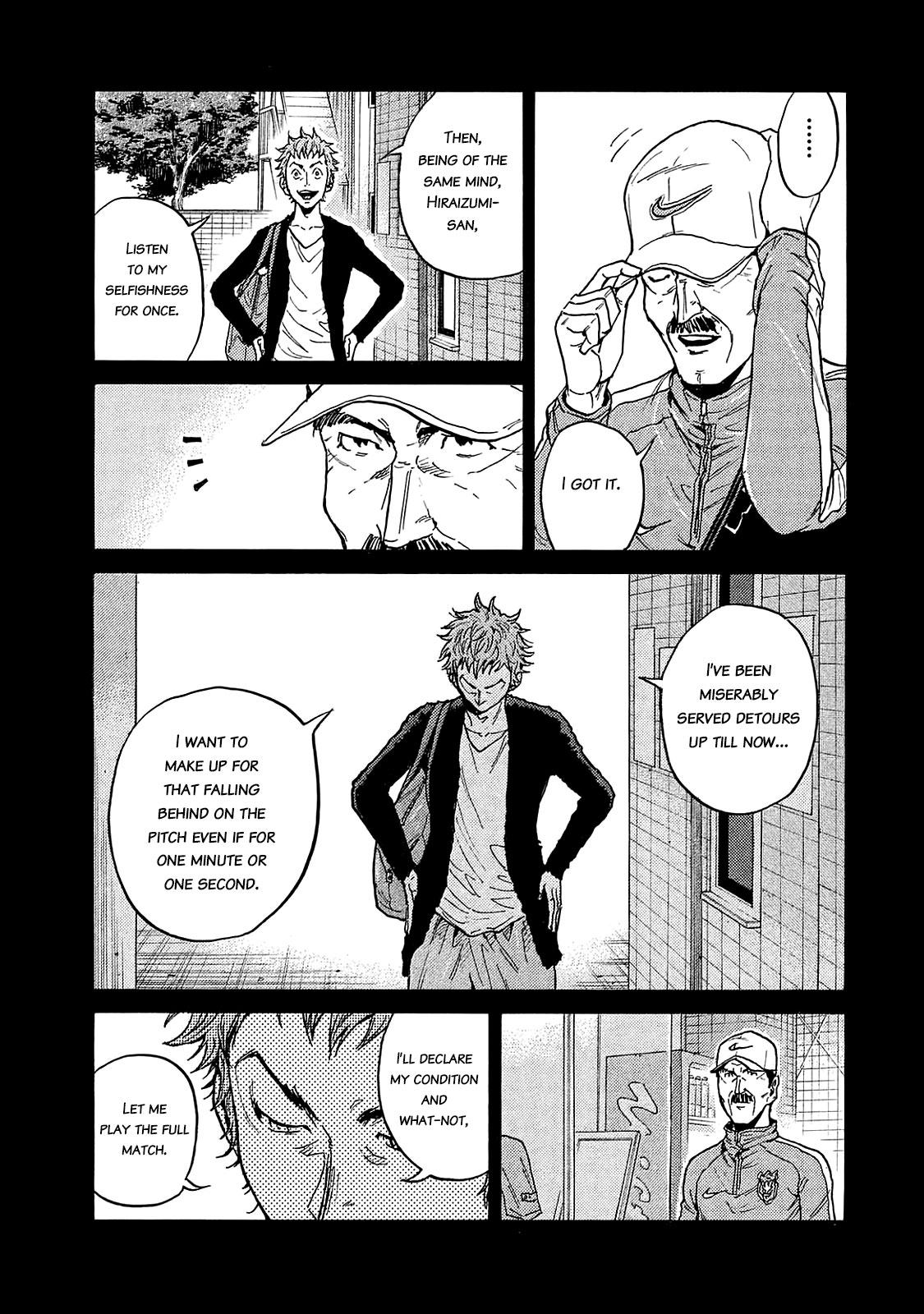 Read Giant Killing ENGLISH Manga Online