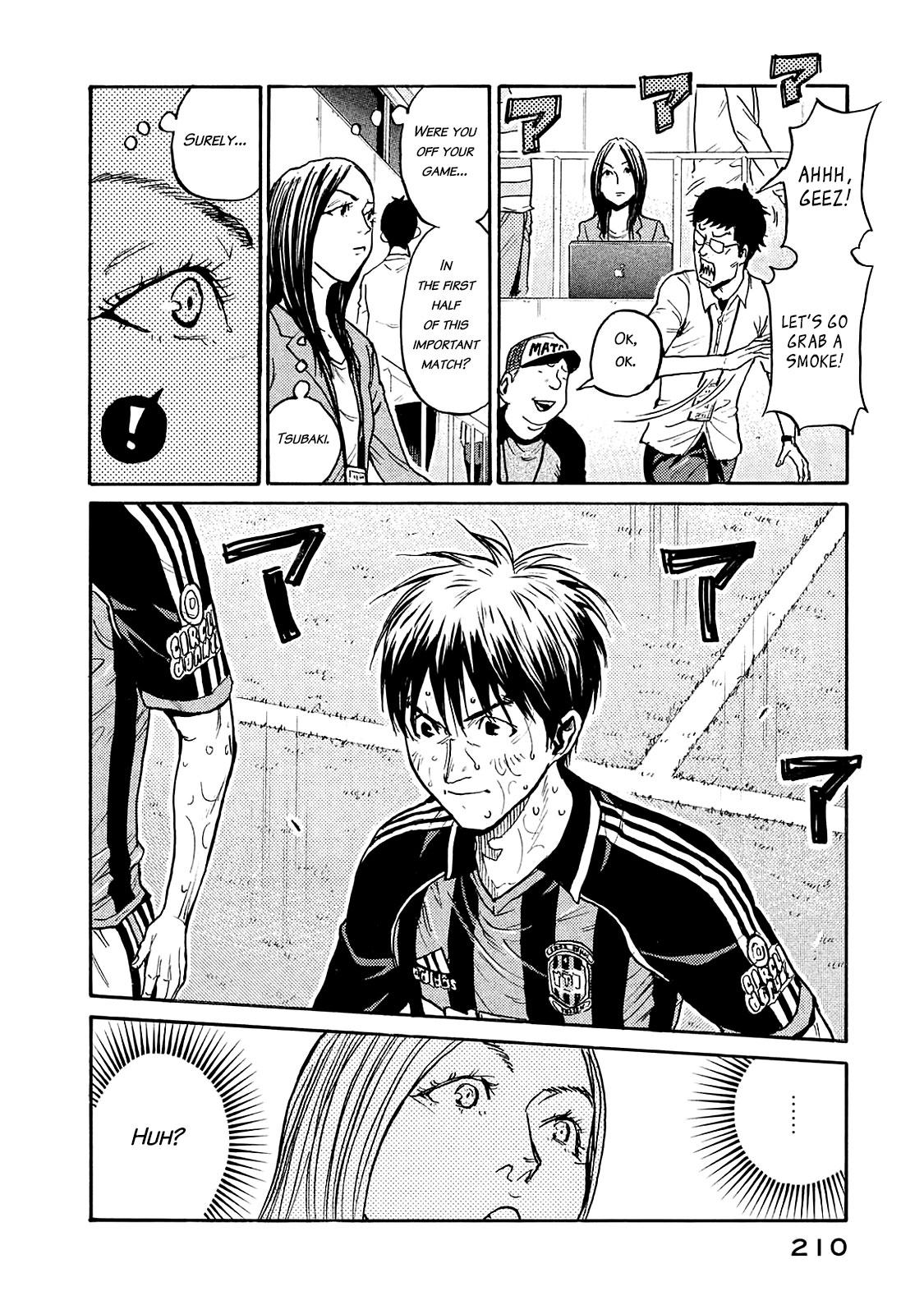 Read Giant Killing ENGLISH Manga Online