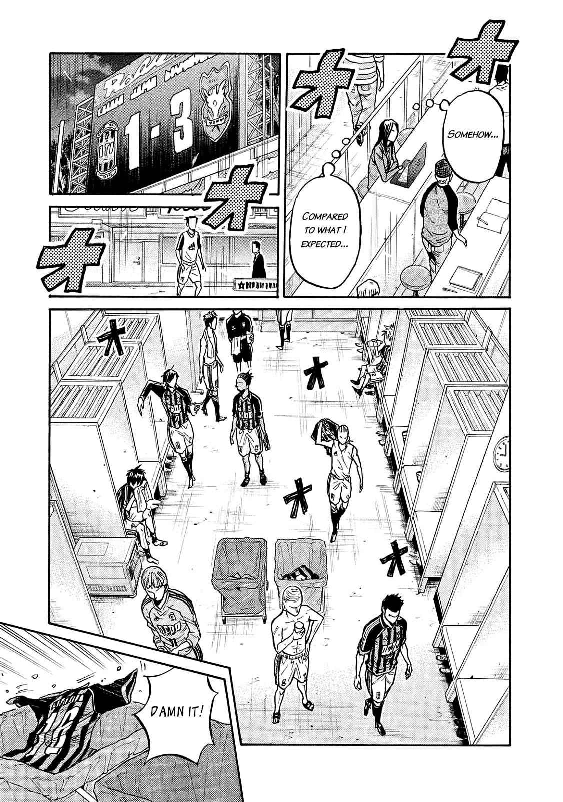 Read Giant Killing ENGLISH Manga Online