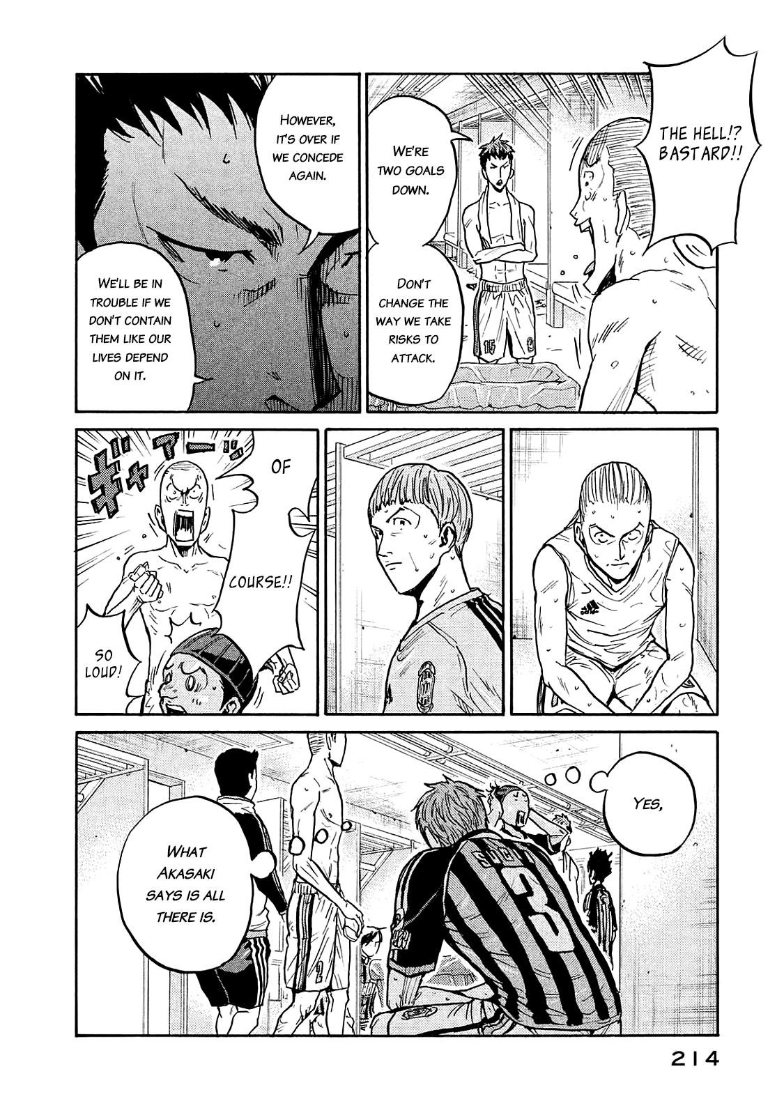 Read Giant Killing ENGLISH Manga Online