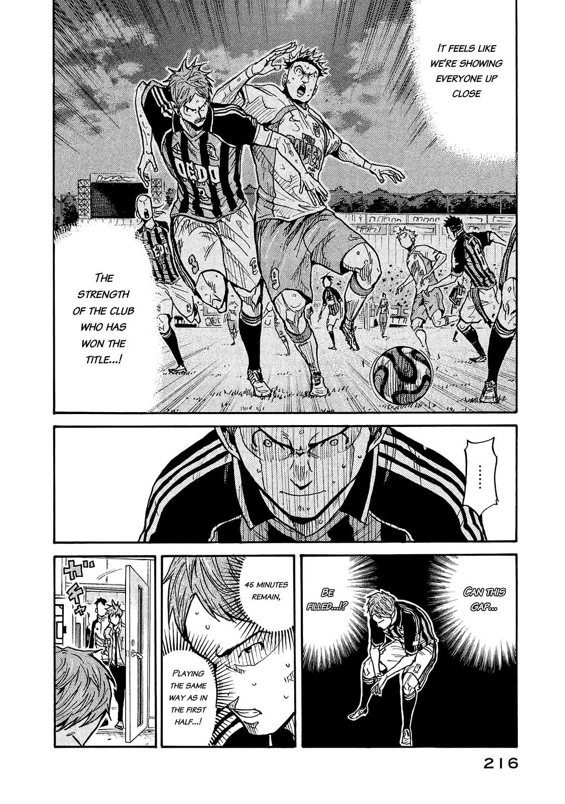 Read Giant Killing ENGLISH Manga Online