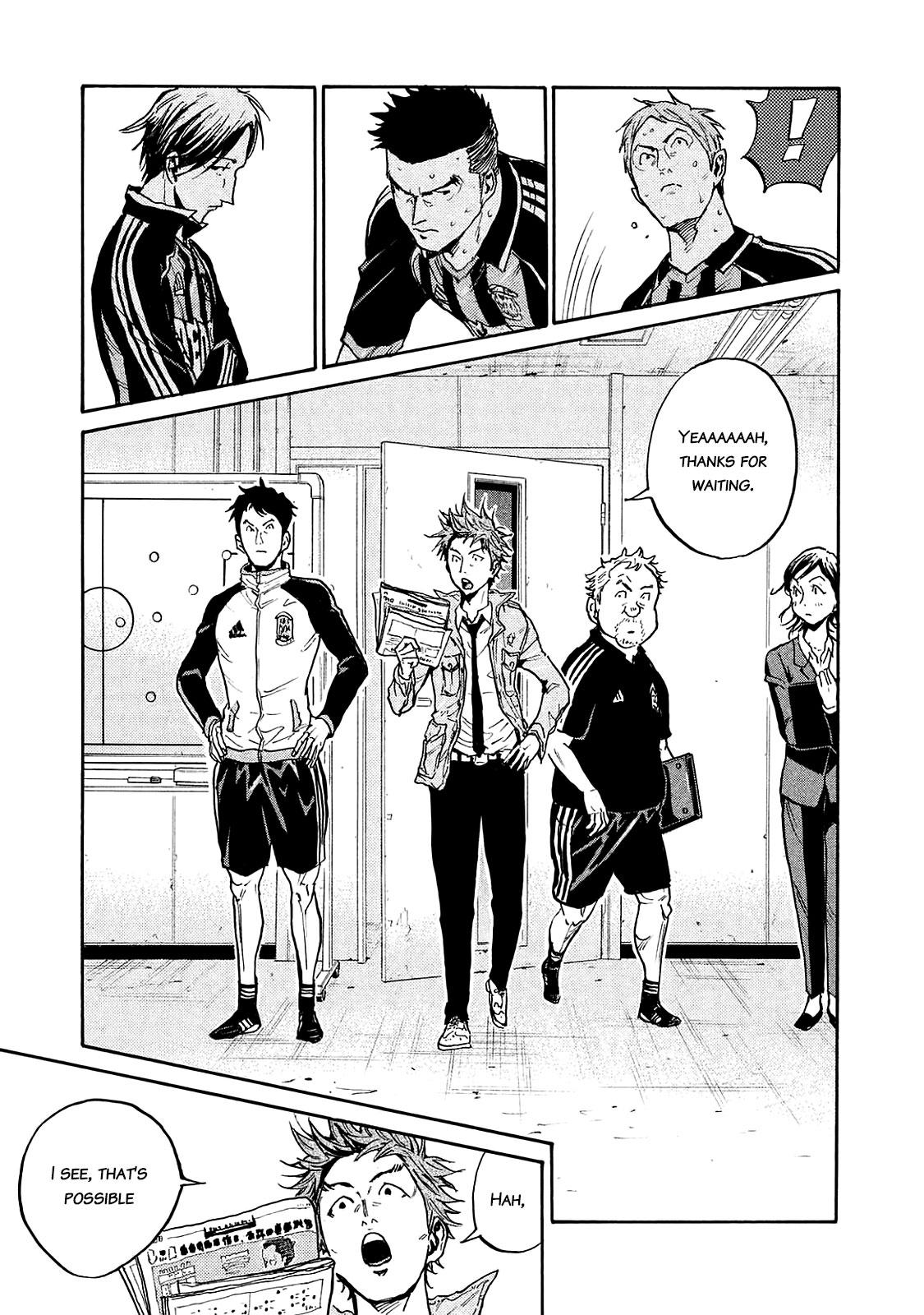 Read Giant Killing ENGLISH Manga Online