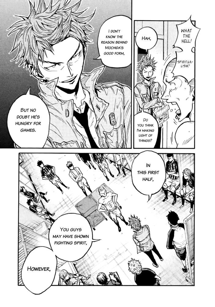 Read Giant Killing ENGLISH Manga Online