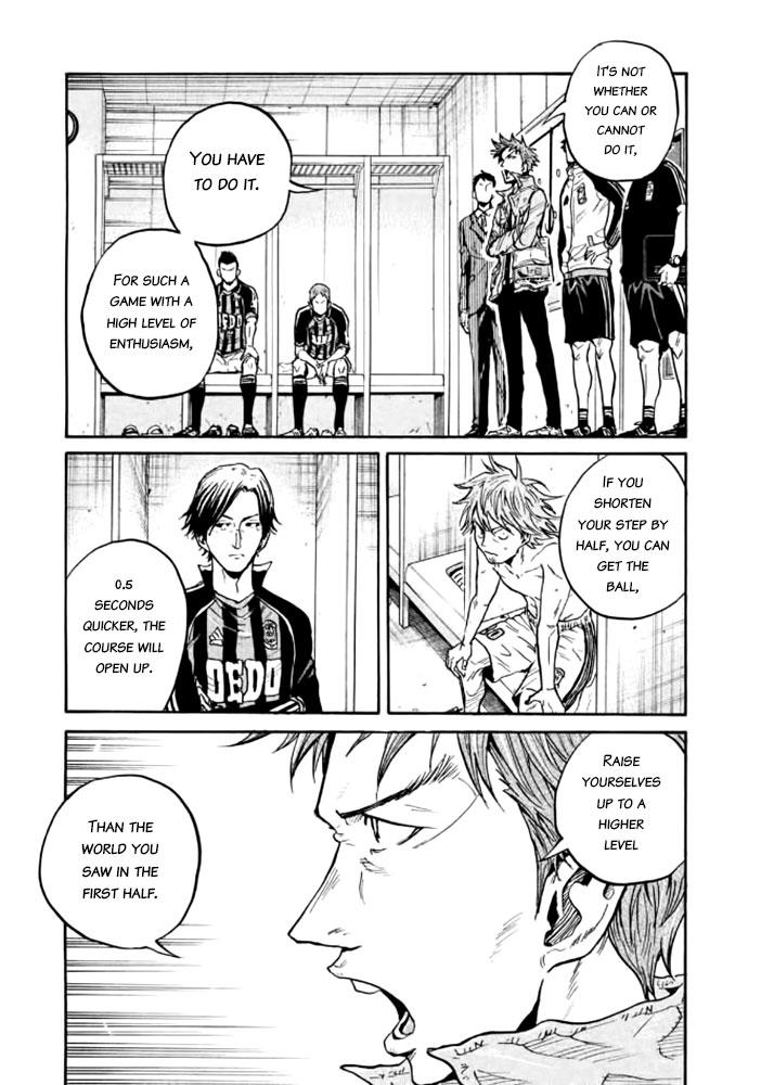 Read Giant Killing ENGLISH Manga Online