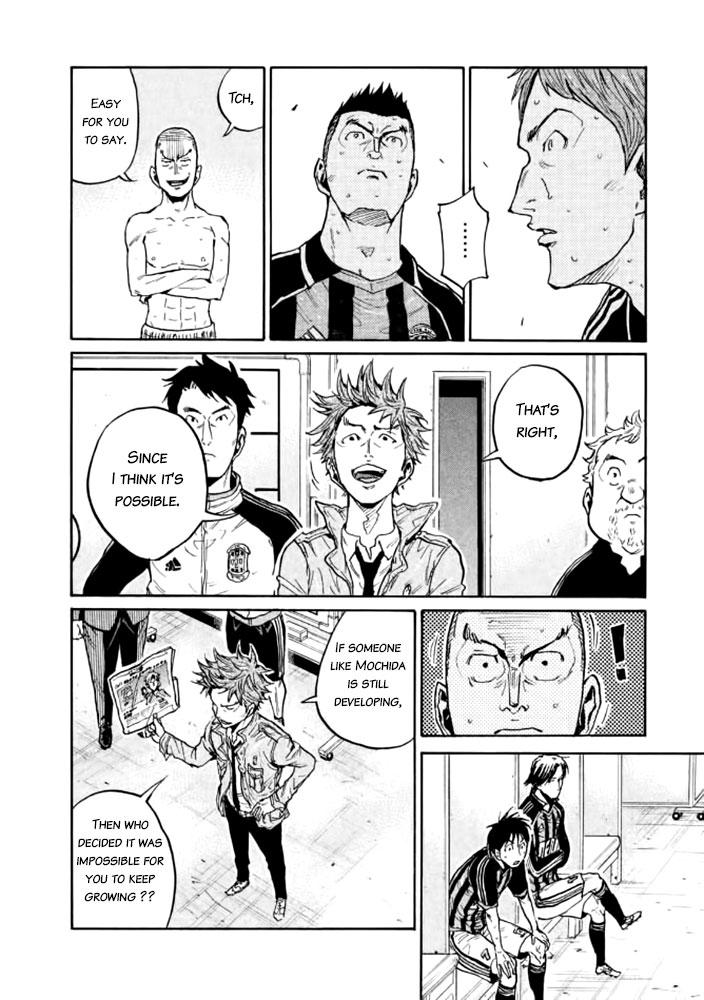 Read Giant Killing ENGLISH Manga Online