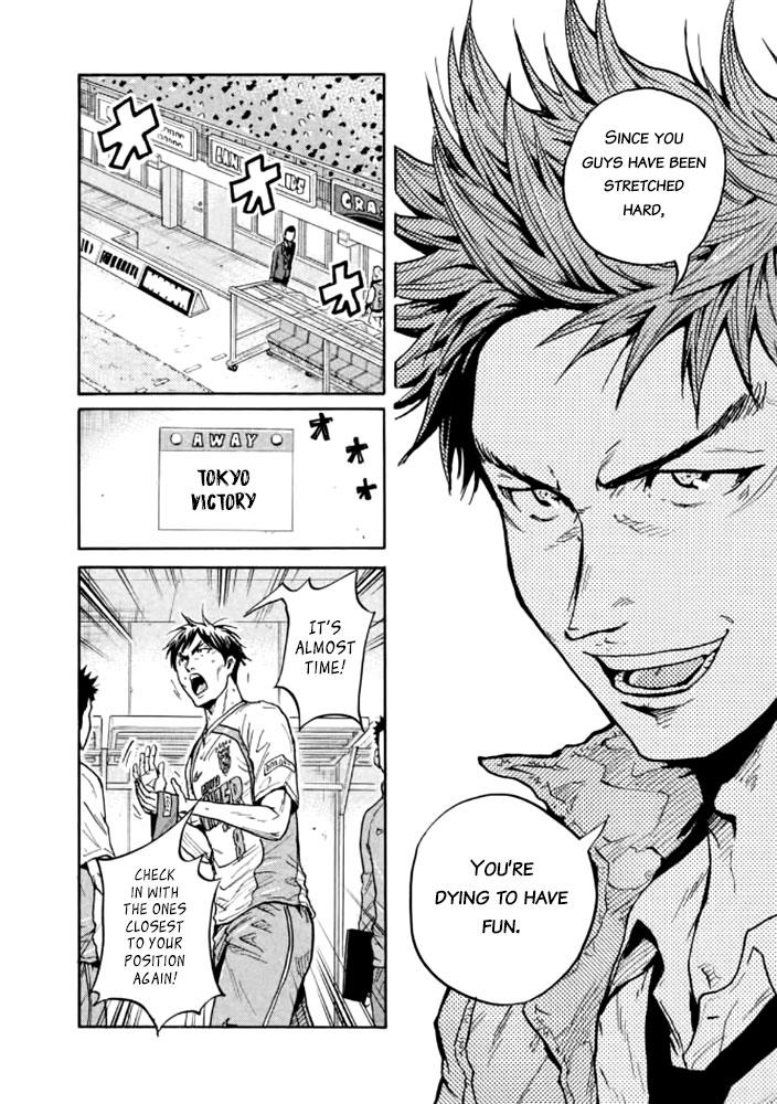 Read Giant Killing ENGLISH Manga Online