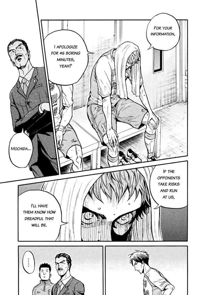 Read Giant Killing ENGLISH Manga Online