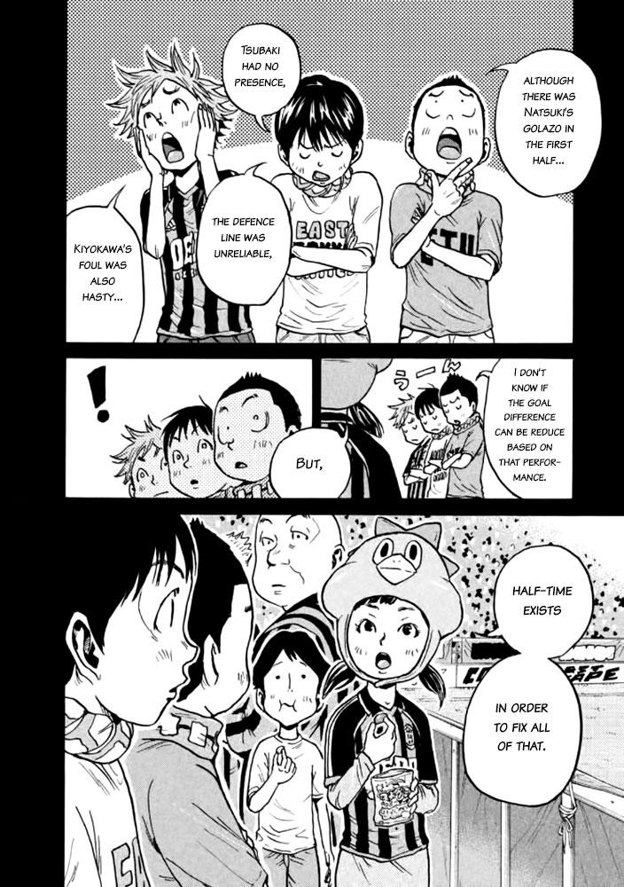 Read Giant Killing ENGLISH Manga Online