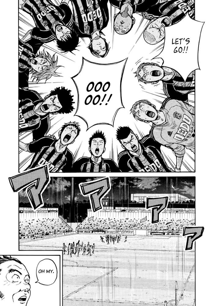 Read Giant Killing ENGLISH Manga Online