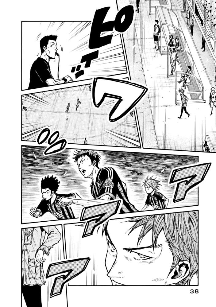 Read Giant Killing ENGLISH Manga Online