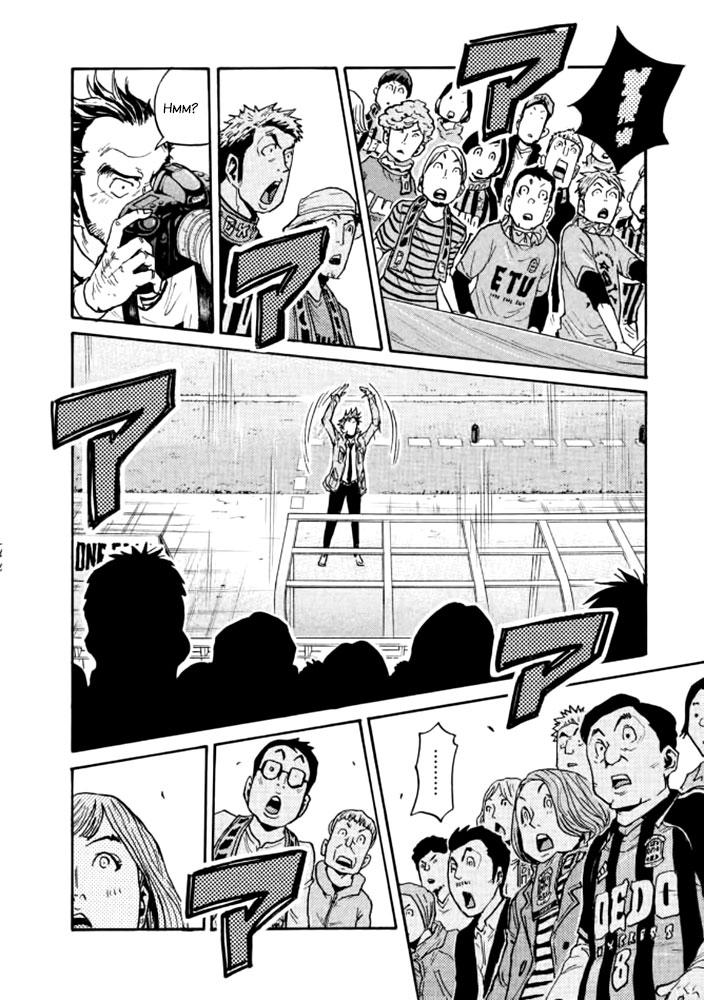 Read Giant Killing ENGLISH Manga Online