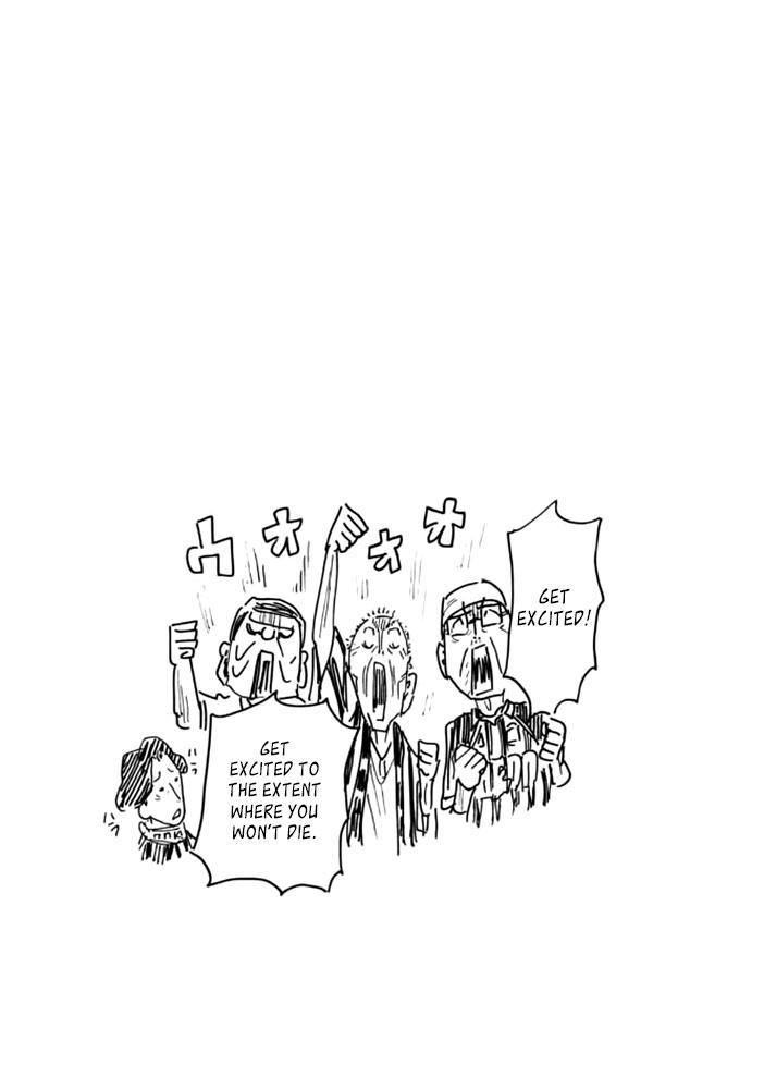 Read Giant Killing ENGLISH Manga Online