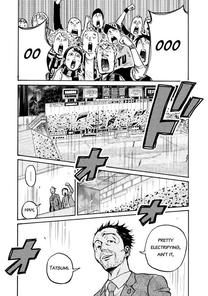 Read Giant Killing ENGLISH Manga Online