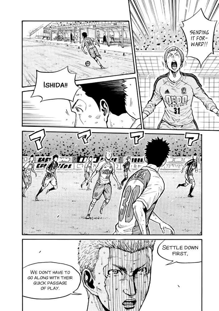 Read Giant Killing ENGLISH Manga Online